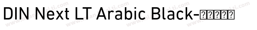 DIN Next LT Arabic Black字体转换